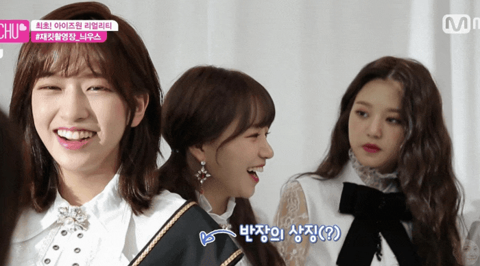 Jang Won Young lộ khoảnh khắc lườm “cháy mặt” An Yujin. Ảnh: X