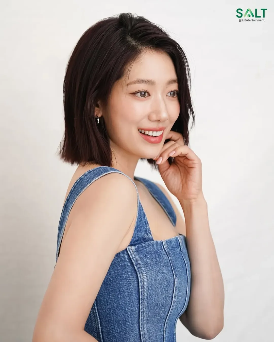 Park Shin Hye bị cáo buộc thành lập công ty ma để trốn hoặc lách thuế thu nhập cá nhân. Ảnh: Instagram.