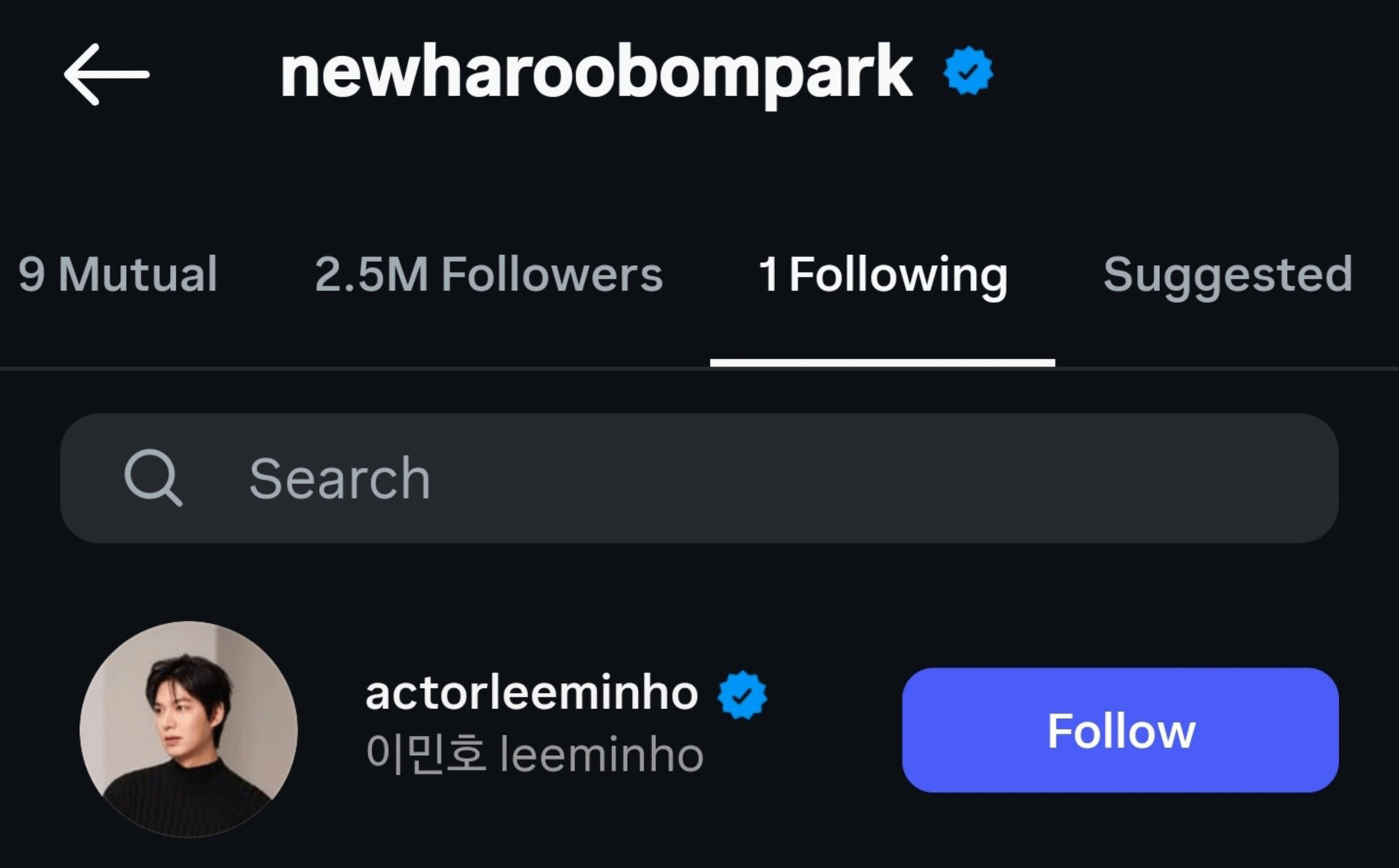 Park Bom cũng bỏ theo dõi tất cả, chỉ còn theo dõi Lee Min Ho. Ảnh: Instagram