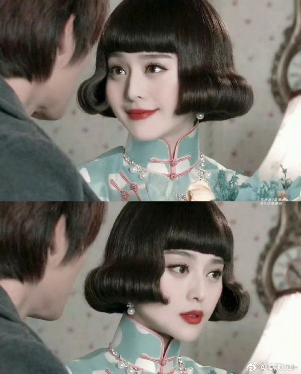 Phạm Băng Băng vào vai vũ nữ quyến rũ, vừa nhìn đã khiến người khác kinh diễm