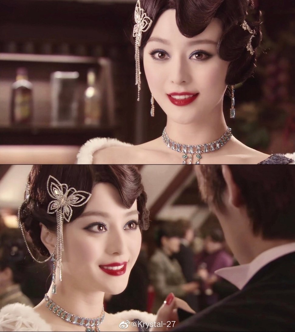 Nhan sắc của Phạm Băng Băng khó ai bì kịp