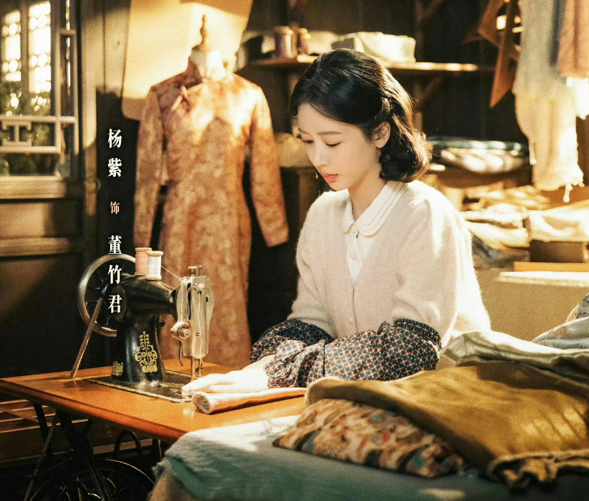 Thể hiện nhân vật có thật trong lịch sử luôn có những khó khăn riêng