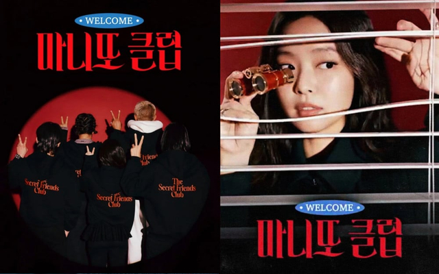 Lý do gì khiến Jennie (BLACKPINK) rơi vào cảnh ê chề đáng ngại?