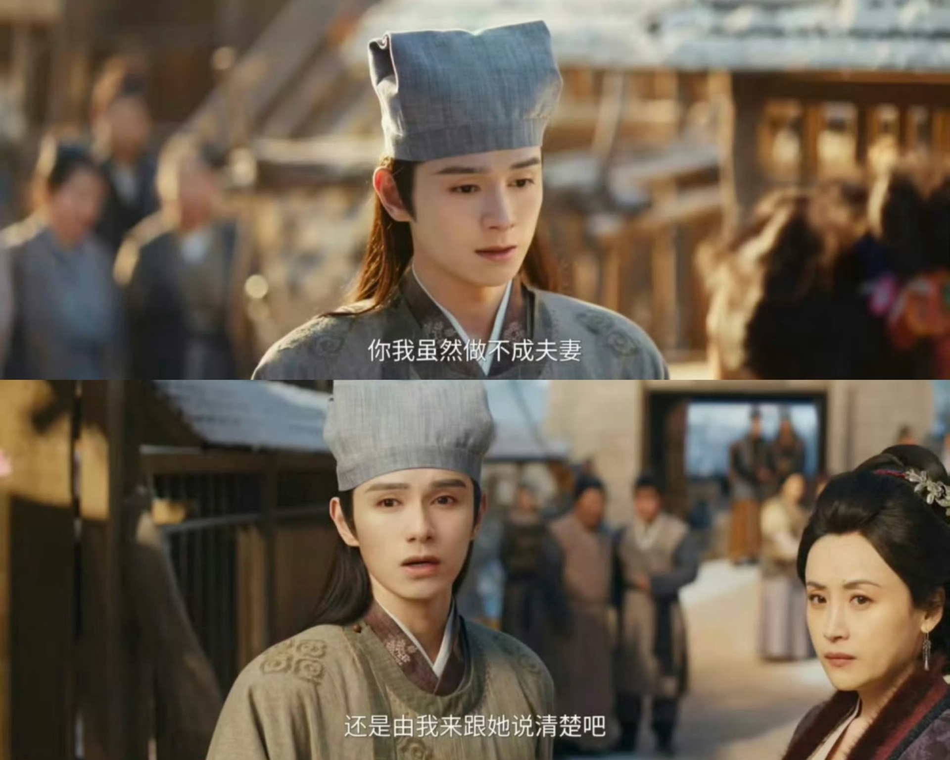 Nhưng bất ngờ bị thay vai