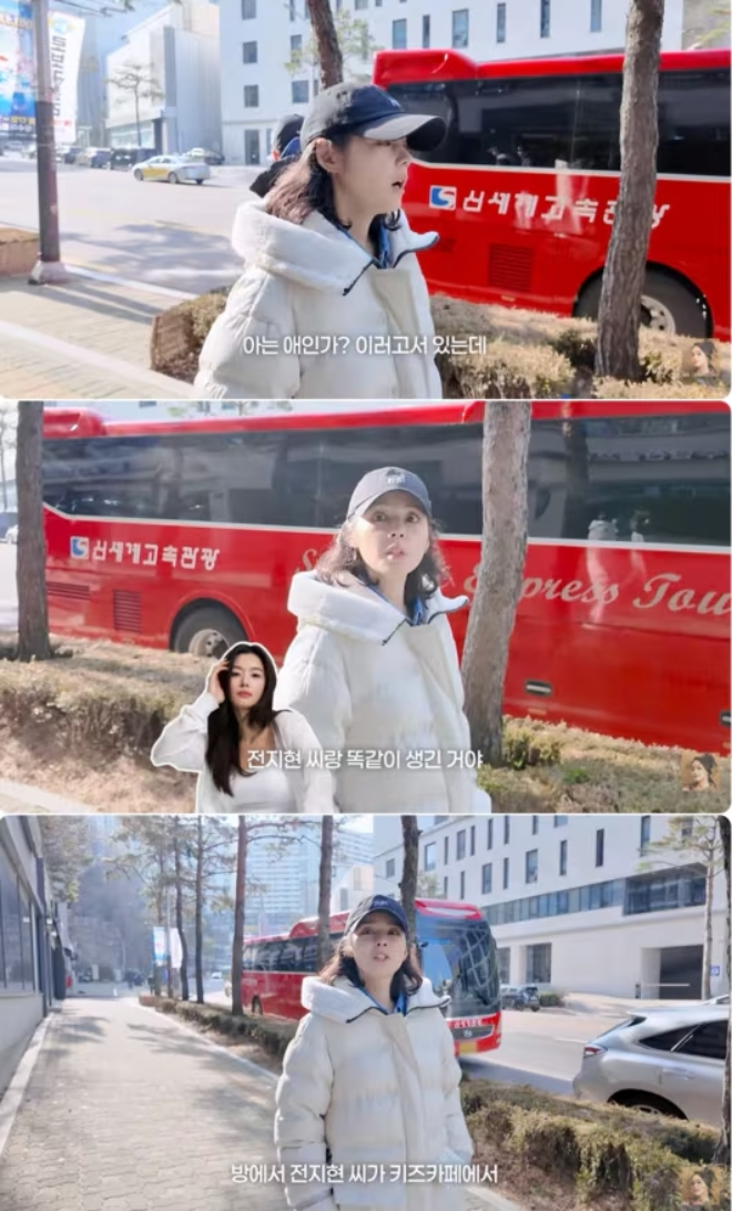 Han Ga In không khỏi trầm trồ, kinh ngạc trước việc con trai nhà Jeon Ji Hyun thừa hưởng trọn vẹn bộ gen từ người mẹ minh tinh. Ảnh: Naver