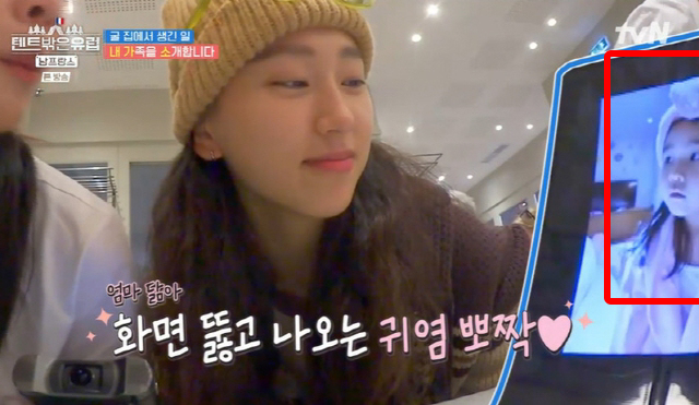 2 nhóc tỳ nhà Han Ga In cũng nhận được nhiều lời khen ngợi về nhan sắc. Ảnh: Naver