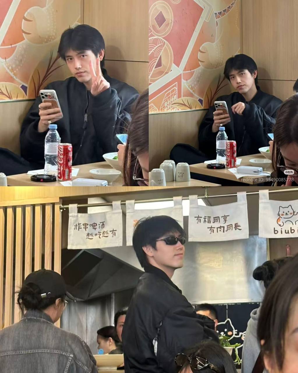 Hình ảnh áo rách ra phố của Trần Phi Vũ đang viral MXH xứ Trung. (Nguồn: Weibo)