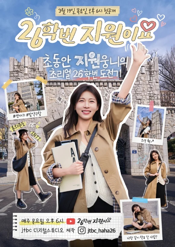 Trên đời không có ai U50 vẫn trẻ dã man thế này đâu: Nhìn mặt như mới 18, sắc đẹp vĩnh cửu là có thật