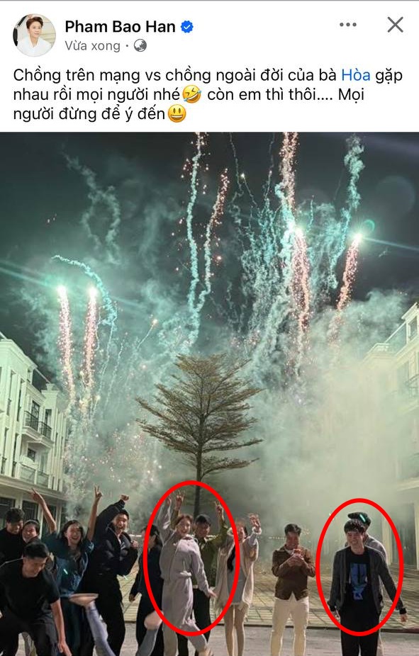 Hoà Minzy và chồng từng xuất hiện chung trong buổi gặp gỡ hội bạn thân 