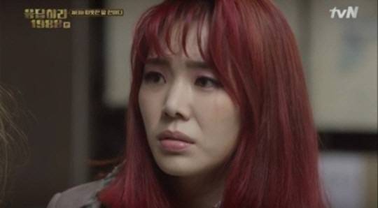 Mỹ nhân Reply 1988 sảy thai tận 2 lần, ai biết chuyện cũng phải đau lòng