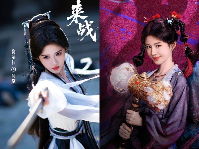 10 nữ hiệp đẹp nhất Trung Quốc: Triệu Lệ Dĩnh xếp sau Triệu Lộ Tư, hạng 1 xứng danh