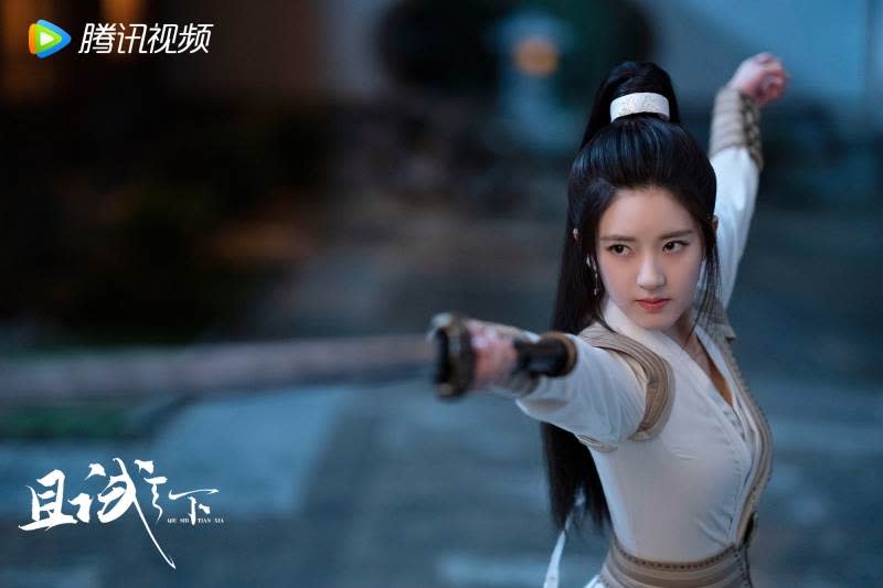 10 nữ hiệp đẹp nhất Trung Quốc: Triệu Lệ Dĩnh xếp sau Triệu Lộ Tư, hạng 1 xứng danh