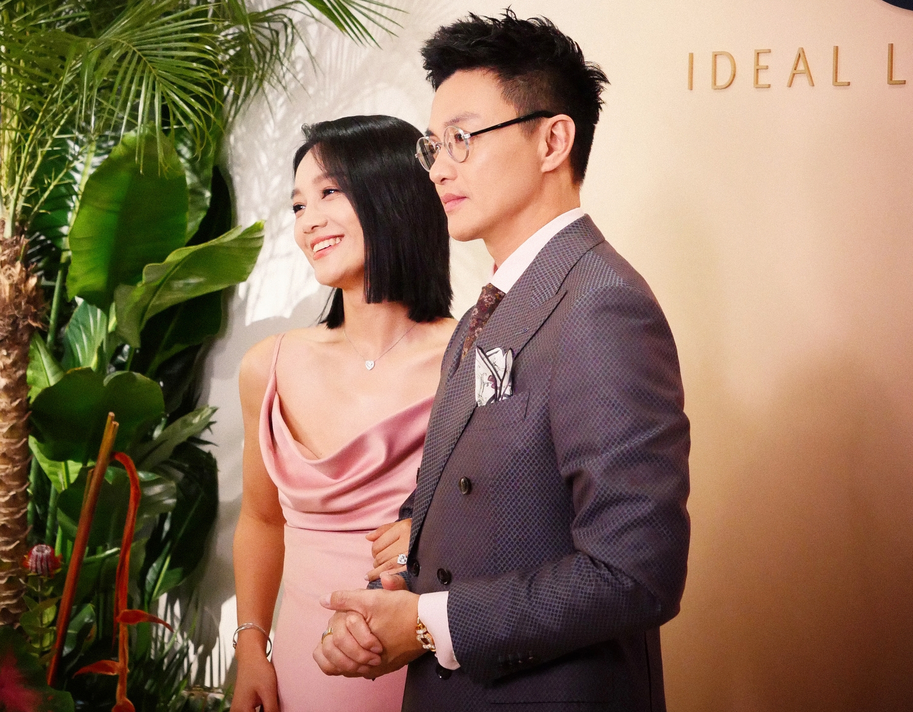 Chu Nhất Vi âm thầm trả nợ cho vợ