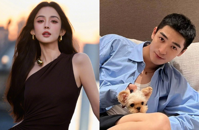 Mỹ nhân Tân Cương cũng được cho là đã chia tay 