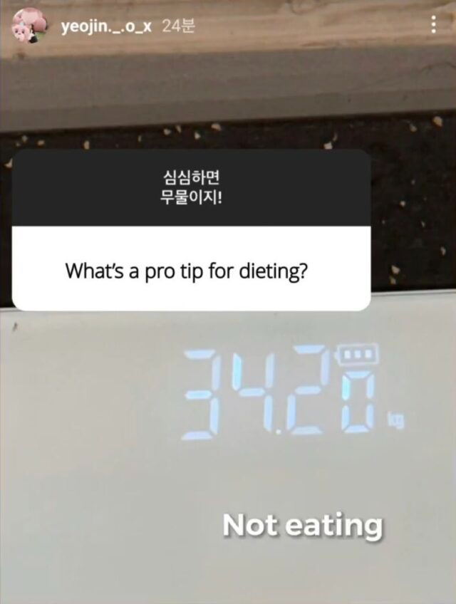 Yeojin khiến khán giả lo ngại khi tiết lộ cân nặng chỉ 34kg cùng lời khuyên 
