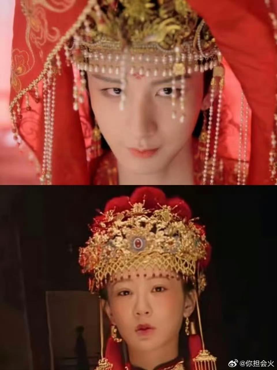 Khán giả chê Dương Tử có tạo hình cô dâu không đẹp