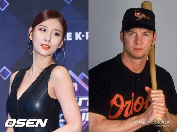 Stephanie và cựu cầu thủ bóng chày đáng tuổi bố hẹn hò từ năm 2020. Ảnh: Osen