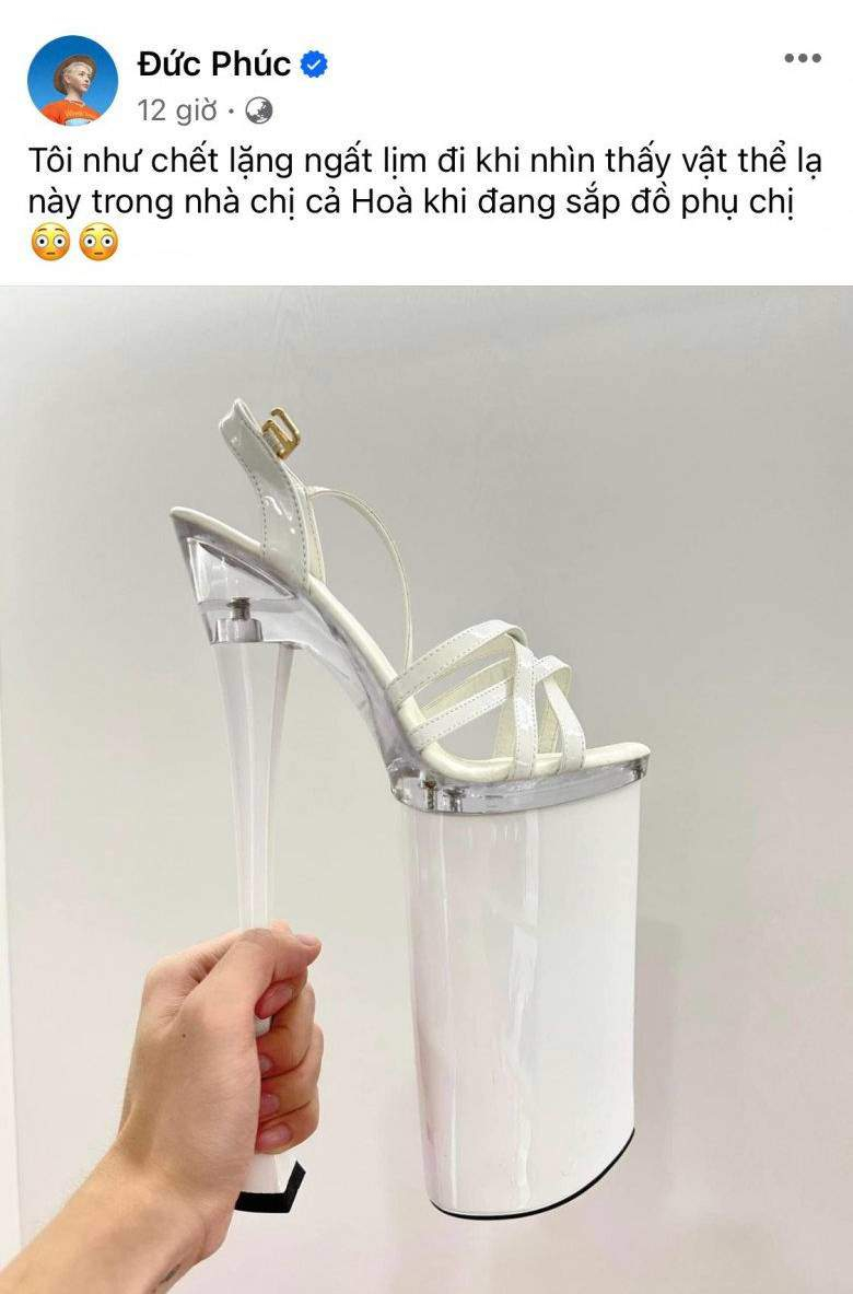 Đức Phúc khiến netizen cười vật vã khi 