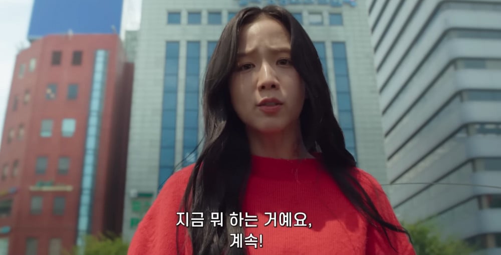 Sang đến Newtopia cũng không khá hơn