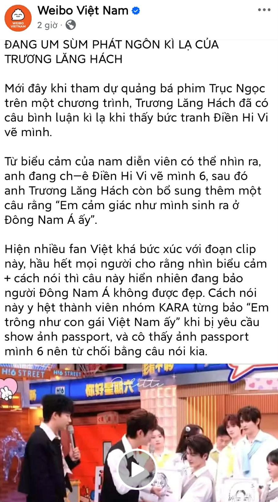 Trương Lăng Hách bỗng nhiên trở thành kẻ thù của hàng triệu khán giả