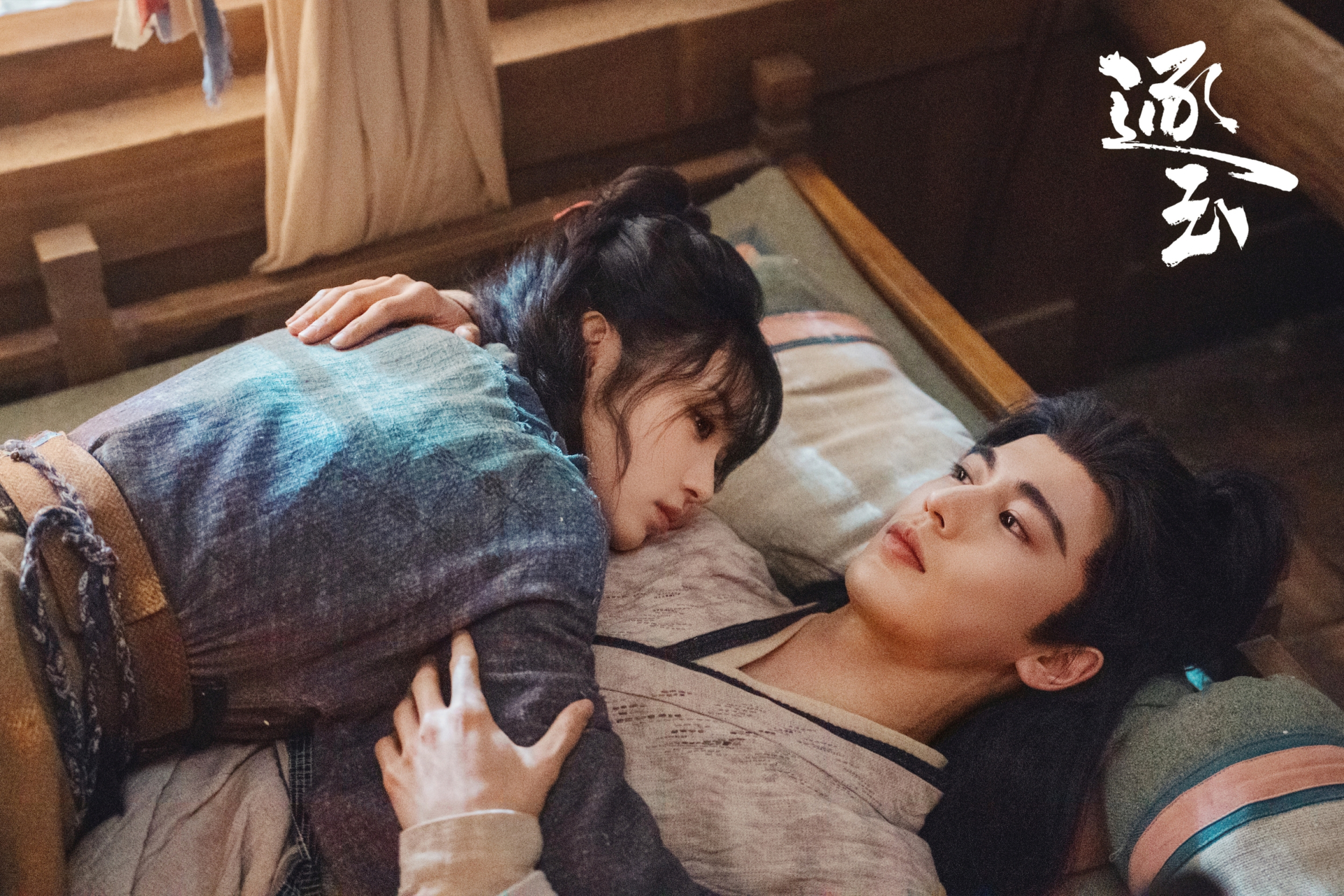 Tuy nhiên, có người bảo vệ cho rằng phim quay đẹp, nội dung dễ xem, hấp dẫn