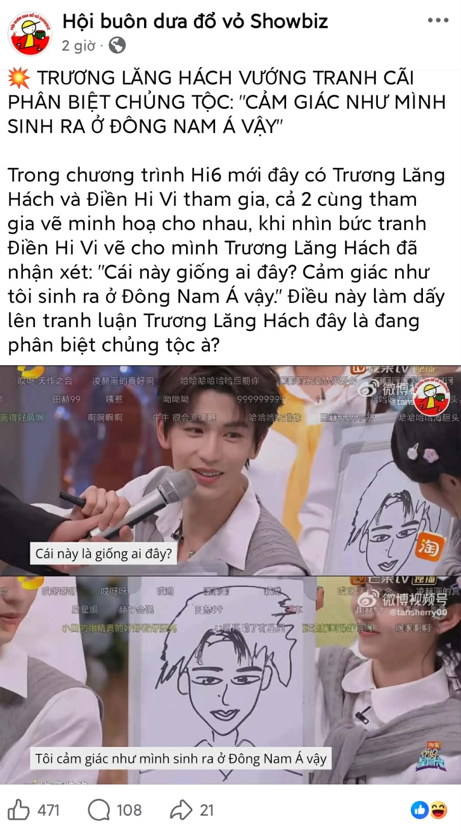 Nam diễn viên tỏ thái độ thượng đẳng, chê bai người Đông Nam Á có ngoại hình xấu