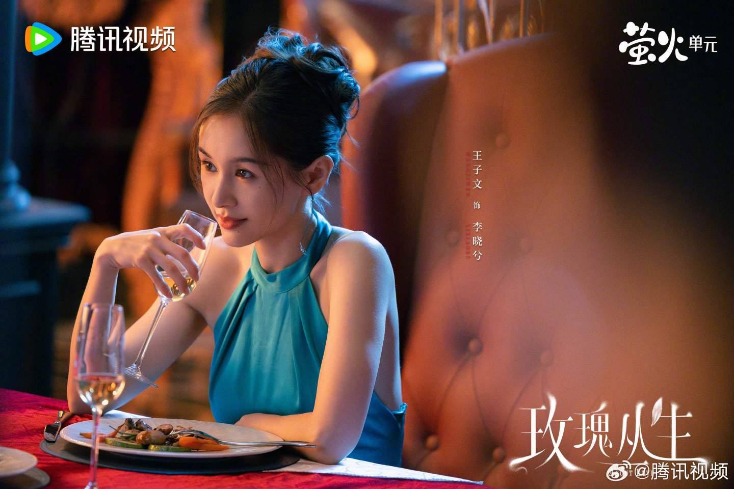 Ai chưa xem phim Trung Quốc này quá là sáng suốt: Tam quan lệch lạc, nữ chính diễn dở không mê nổi