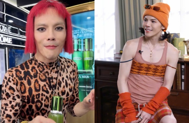 Hình ảnh lạ lùng của Hướng Tả khiến khán giả không thể cảm nổi. Ảnh: Sina, Weibo.