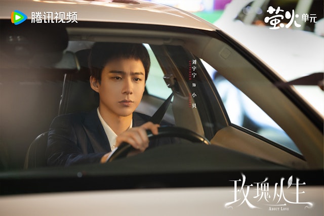 Ai chưa xem phim Trung Quốc này quá là sáng suốt: Tam quan lệch lạc, nữ chính diễn dở không mê nổi