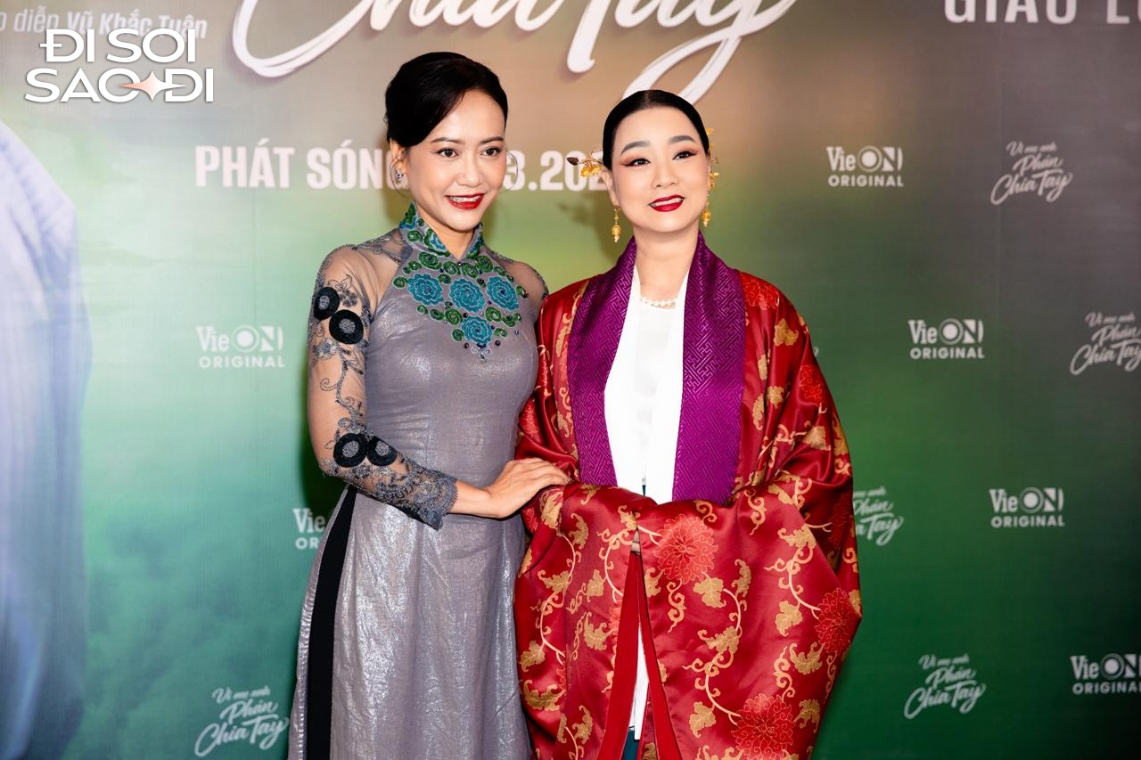 Hồng Ánh - NSƯT Mỹ Duyên