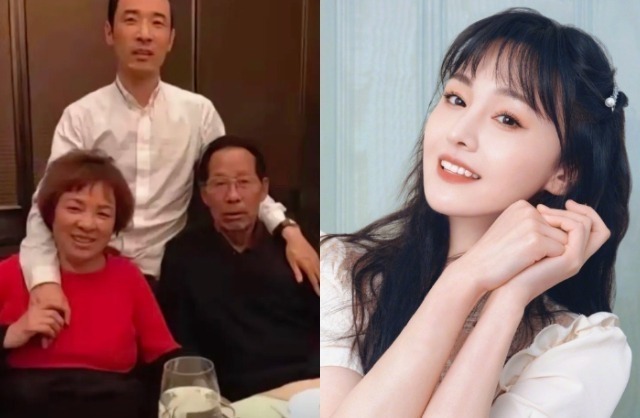 Nhiều nguồn tin cho biết nữ diễn viên 9X đã sinh con cho đại gia Diệp Diên Vỹ. Ảnh: Weibo