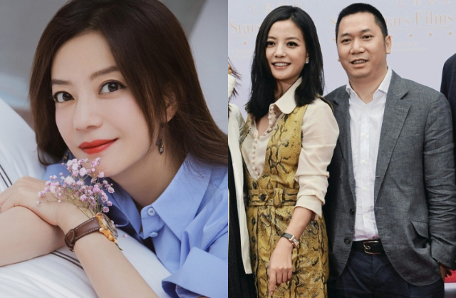 Tài sản của Triệu Vy 