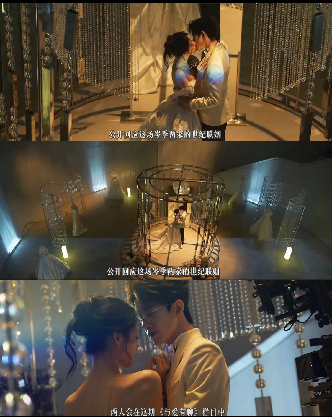 Đám cưới hào môn đẹp chấn động MXH: Cô dâu chú rể không lỗ hổng visual, nhìn đâu cũng thấy phả ra “mùi tiền”