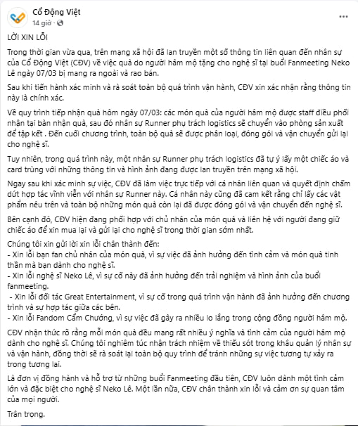 Đơn vị quản lý nhân sự xác nhận sự việc và xin lỗi ngay trong đêm (Ảnh cap màn hình)