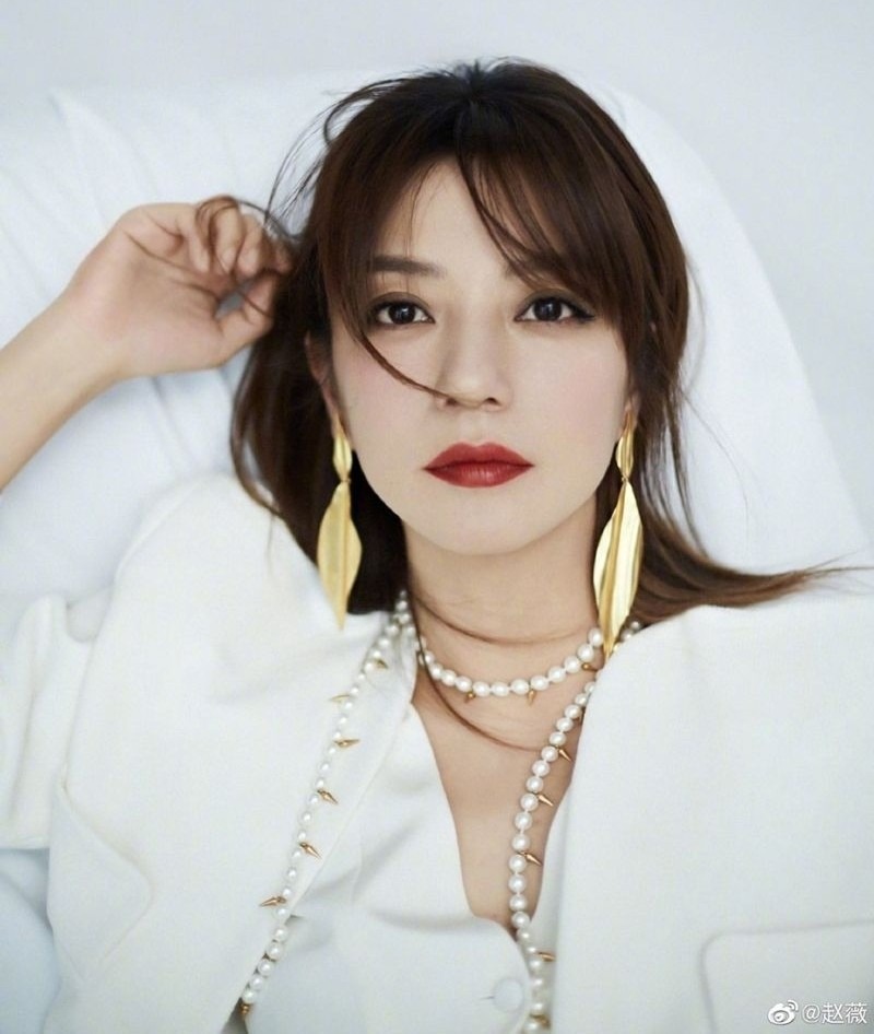 Triệu Vy vừa bị tòa án phong tỏa 34,4 tỷ đồng. Ảnh: Sina.