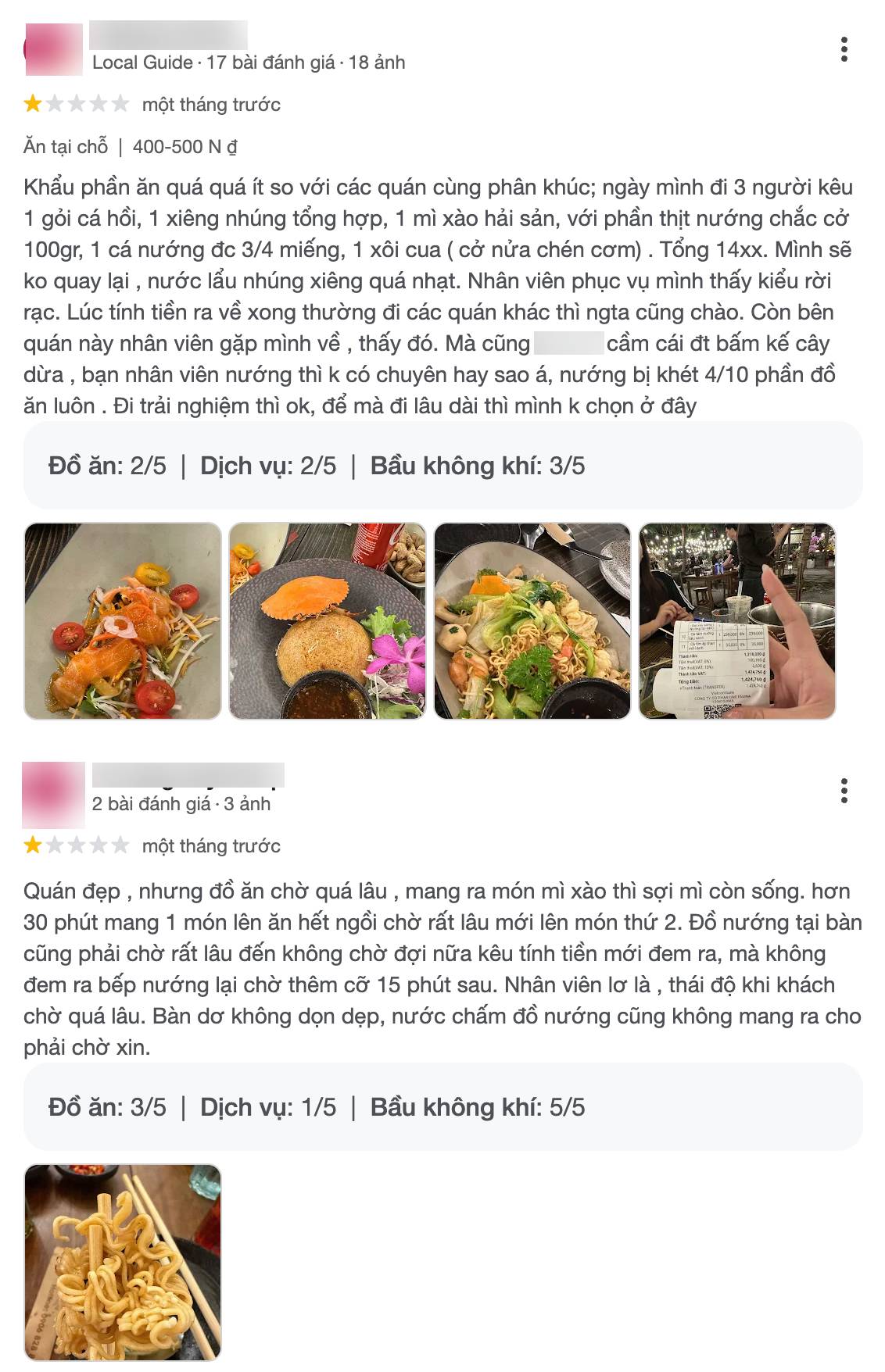 Một số nhận xét của thực khách (Ảnh chụp màn hình)