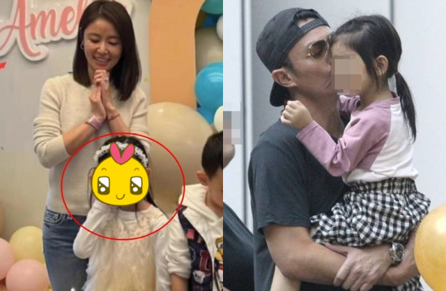 Con gái Lâm Tâm Như - Hoắc Kiến Hoa lớn lên trong nhung lụa, được nuôi lớn bằng hàng hiệu và những thứ đắt đỏ. Ảnh: Sina.