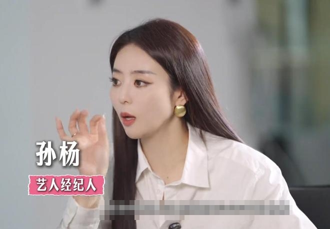 Tôn Dương tiết lộ, từng có vệ sĩ bị trách mắng vì lễ phép khuyên nhủ fan không nên chụp hình nghệ sĩ thay vì tỏ thái độ cứng rắn xua đuổi (Ảnh: 163).