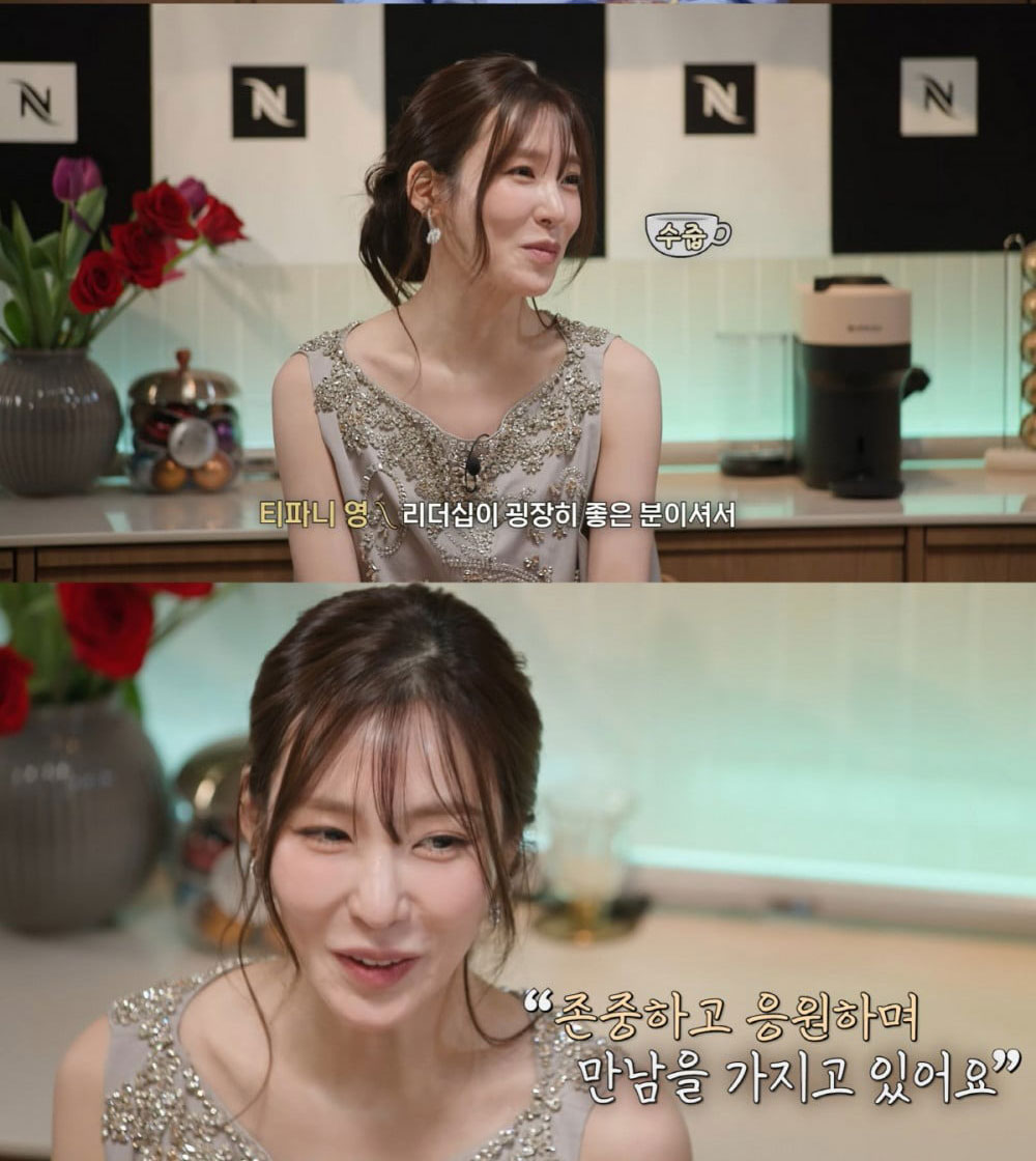 Byun Yo Han là người liên lạc trước, chủ động dẫn dắt mối quan hệ. Ảnh: Koreaboo