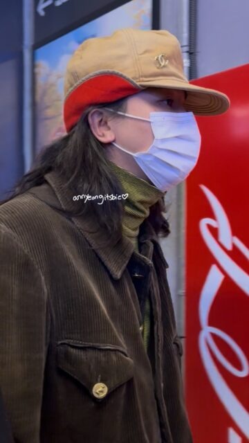 Mino bị phát hiện đến dự công chiếu phim...