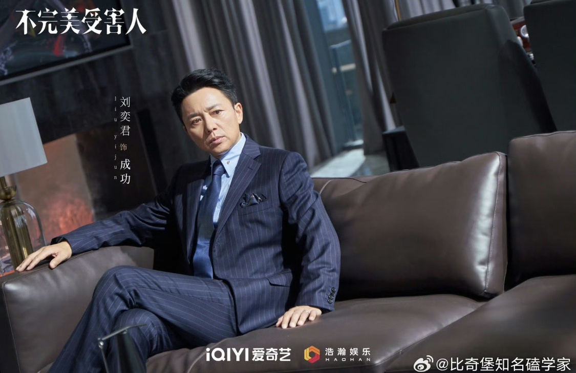 Nam diễn viên 10 năm không được đóng phim vì quá đẹp, ngoại hình cực phẩm lại là điểm yếu chí mạng