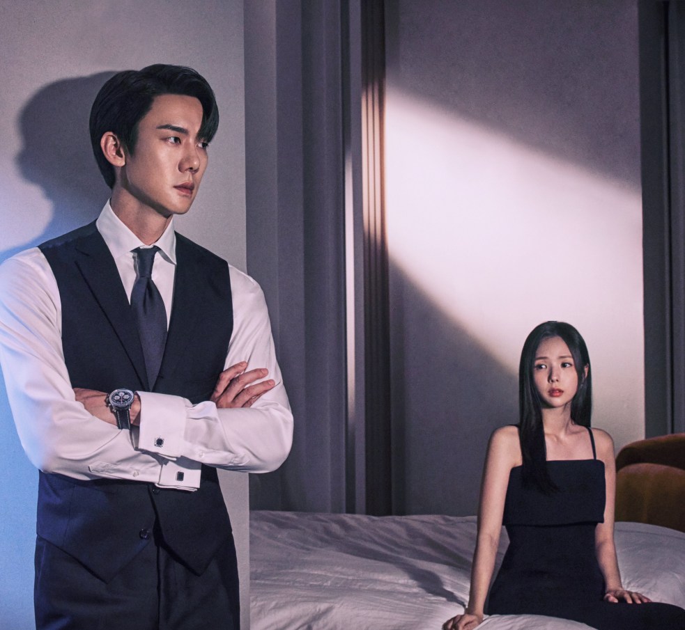   Ai mà quên được phát ngôn viên Baek Sa Eon 