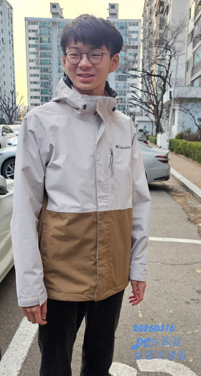 Sốc với chiều cao không tưởng của 3 “em bé quốc dân” Daehan - Minguk - Manse ở tuổi 14: Có bé sắp vượt 1m90