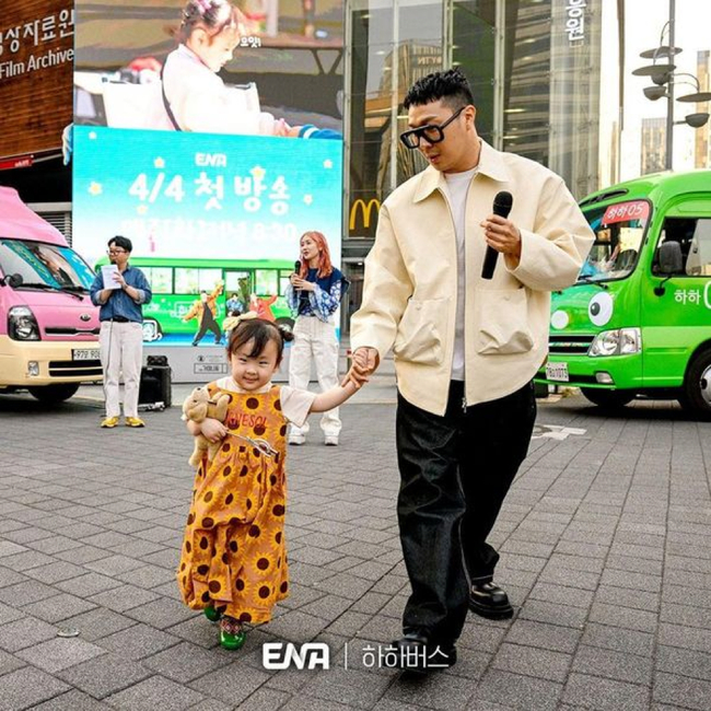 Hiện tại, Song Yi đã hoàn toàn khỏi bệnh. Ảnh: Naver