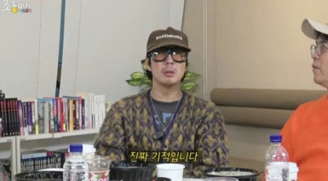 Con gái mắc bệnh hiếm, sao nam Running Man quyết định thay đổi cuộc đời 