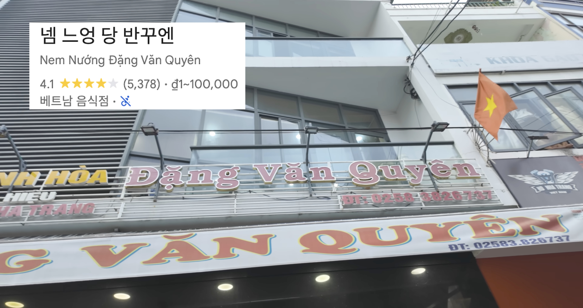 Cựu tiếp viên hàng không Hàn Quốc rỉ tai 10 quán đặc sản Nha Trang ngon rẻ đến mức khách sành ăn cũng bất ngờ