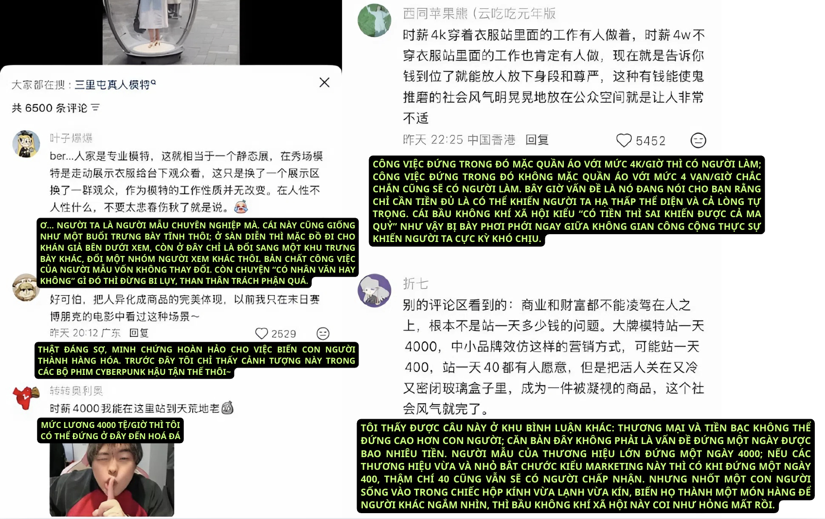 Tranh luận trên MXH xứ Trung (Ảnh chụp màn hình).