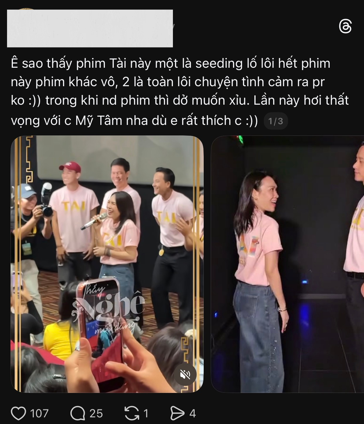 Cư dân mạng tranh luận về việc Mỹ Tâm và Mai Tài Phến tương tác ngọt ngào giữa lúc quảng bá bộ phim