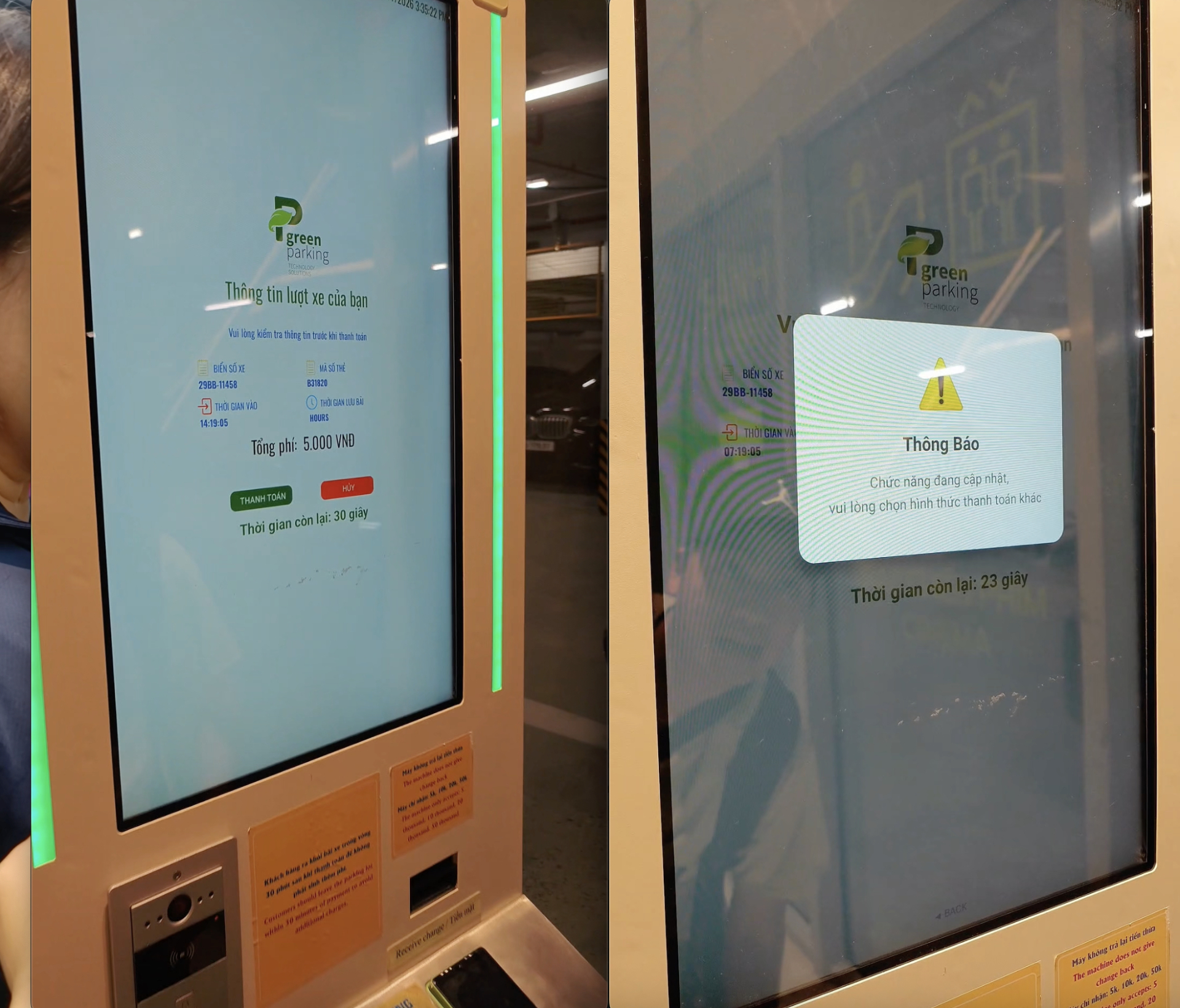 Dù đã có máy thanh toán tự động nhưng nhiều người chưa quen sử dụng và lựa chọn cách chuyển khoản trực tiếp tại chỗ, khiến thời gian chờ của các xe sau bị kéo dài