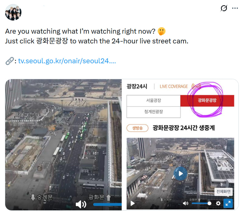 A.R.M.Y rủ nhau vào xem camera an ninh để quan sát tình hình thi công sân khấu (Ảnh cap màn hình)